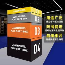 Soft box jump four-in-one combination single gymnastics fitness adult and children four-step jump box training