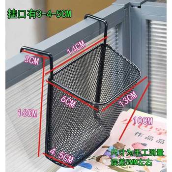 Office desk hanging basket bedside dormitory multi-functional hanger pen holder stationery storage dormitory hanging storage rack