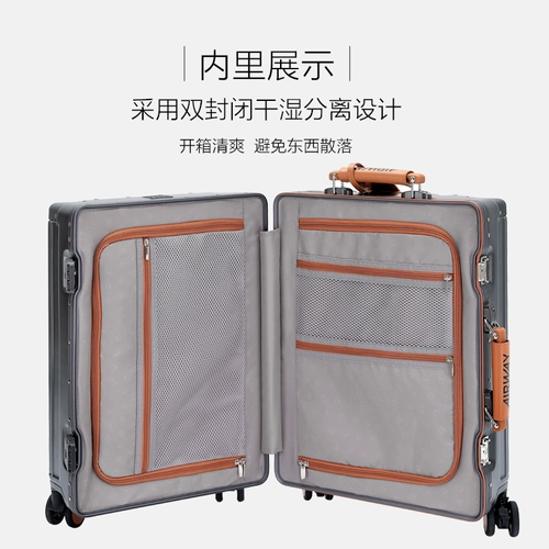 Вместительный и большой чемодан, 24 дюймов, 20 дюймов