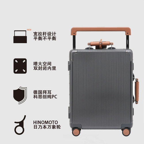 Чемодан, вместительная и большая коробка, популярно в интернете, 28 дюймов