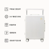 Чемодан, коробка, 24 дюймов, популярно в интернете