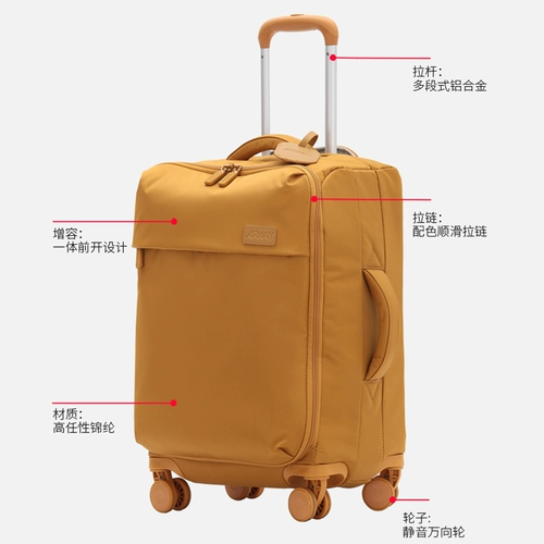 AIRWAYTRAVEL Вместительный и большой чемодан, 20 дюймов