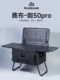Lubuka 50Pro Outdoor Camping Aluminum-Magnesium Alloy Storage Box Modified Box with Large Capacity and Can Be Used as a Tripod Organizer Box