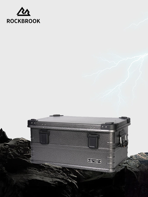 Lubupan 50 Aluminum-Magnesium Alloy Storage Box, Exquisite Outdoor Camping Organizer, Car Trunk Scratch-Resistant Spray Coating