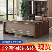 Bosss desk managers desk supervisors financial desk mid-level desk executive desk and chair combination single-person presidents office simple