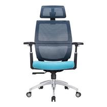 Office simple and fashionable office chair breathable and comfortable executive manager computer chair lift back chair 958