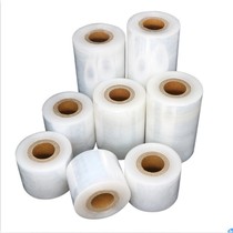 PE small stretch film 5cm6cm8cm10cm takeaway packaging stretch film industrial packaging film small roll slitting film