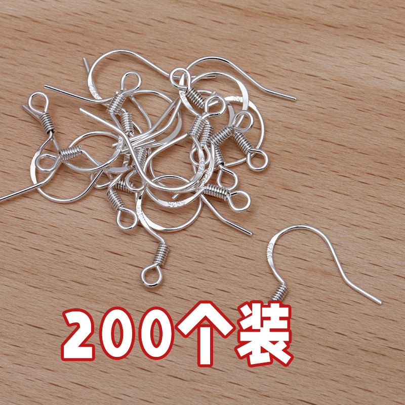 925 Silver Ear Hooks DIY Handmade LAOSHU Material Kit Accessories Ear Clips Converted to Silver Ear Studs 18K Gold Ear Hook Accessories