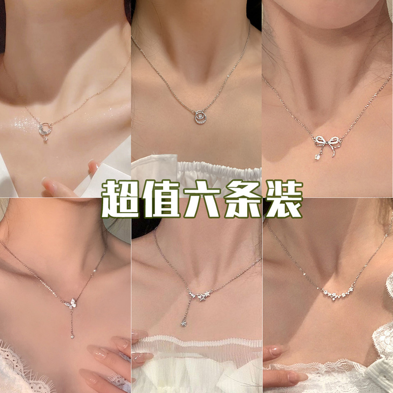 Xiaohongshu Same Style Galaxy Moon Necklace for Women, Light Luxury Niche Design, Versatile, Trendy, High-End Clavicle Chain