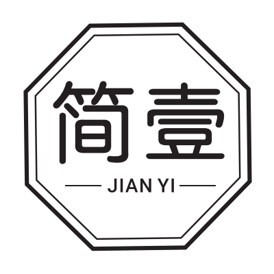 简壹服装陈列道具企业店