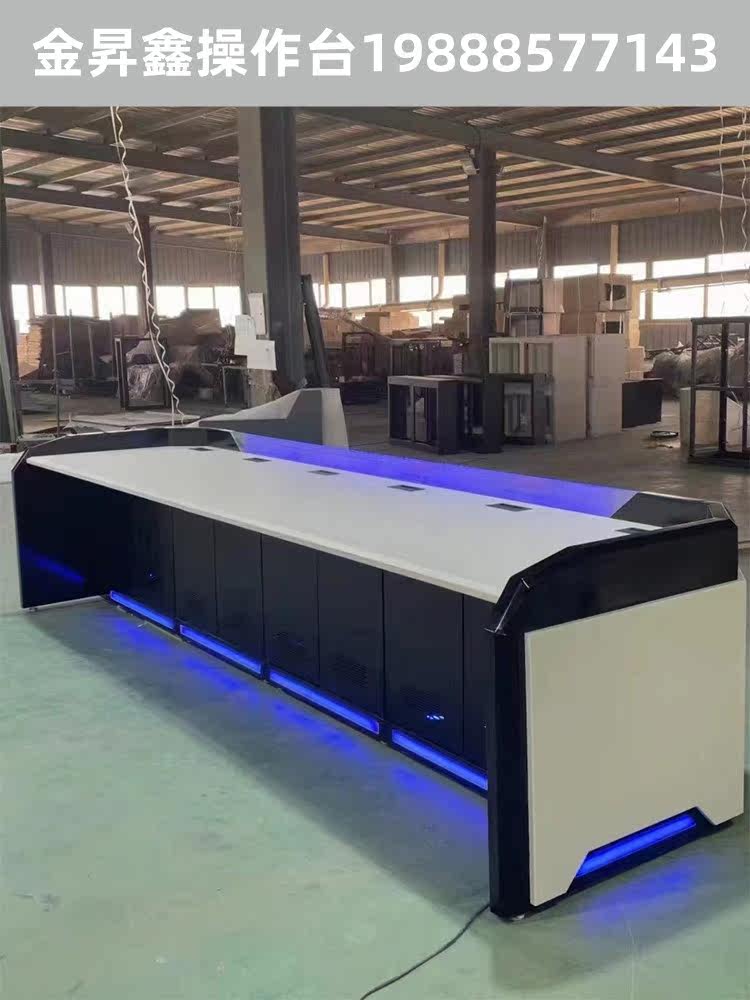 Monitor operating desk dispatchers room work control desk monitoring bench Double three-45-six-linked customized command center console-Taobao