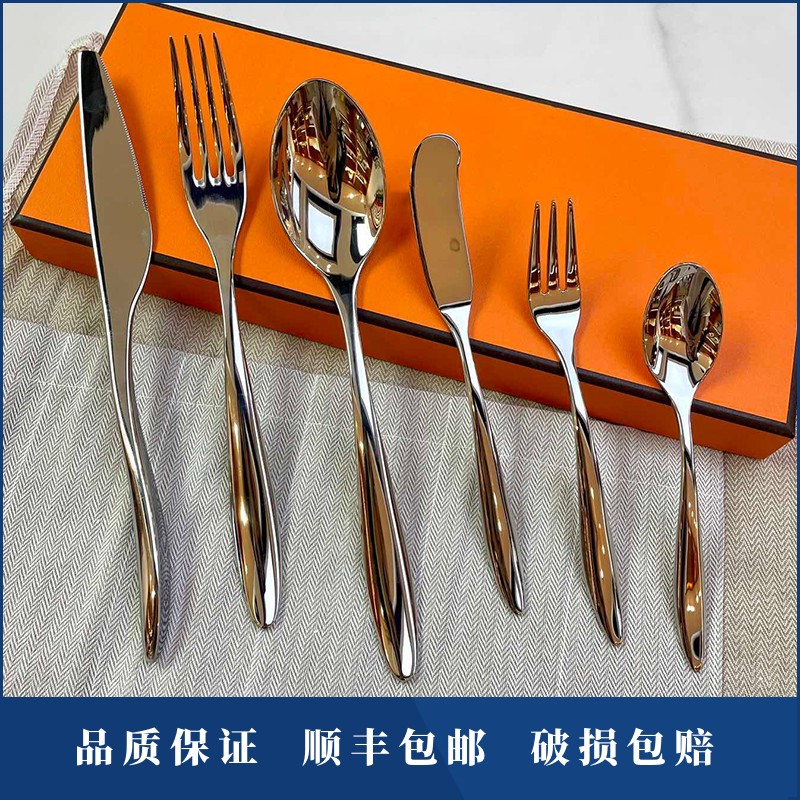 H Brand Knife and Fork Set, Light Luxury High-End Western-Style Stainless Steel Cutlery, Steak Knife, Household Knife and Fork Tableware Set H Brand Knife and Fork Set, Light Luxury High-End Western-Style Stainless Steel Cutlery, Steak Knife, Household Knife and Fork Tableware Set