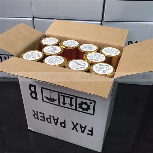 Fax paper 210 30 Fax Paper Thermal 210mm * 30 Thermal sensitive paper-Taobao