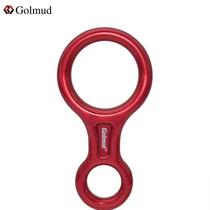 Golmud 8-shaped ring descender mountaineering rock climbing high-altitude descent device downhill equipment hand-controlled descender downhill device