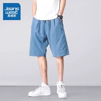 Спортивные летние тонкие шорты для отдыха, быстросохнущие шелковые пляжные мужские штаны