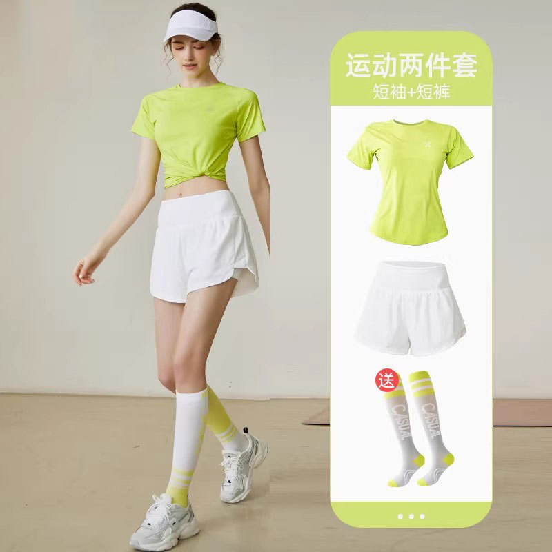 German Sports Suit Running Tennis Wear for Women Morning Run Marathon Exercise High-End Yoga Wear Quick-Drying Fitness Clothes