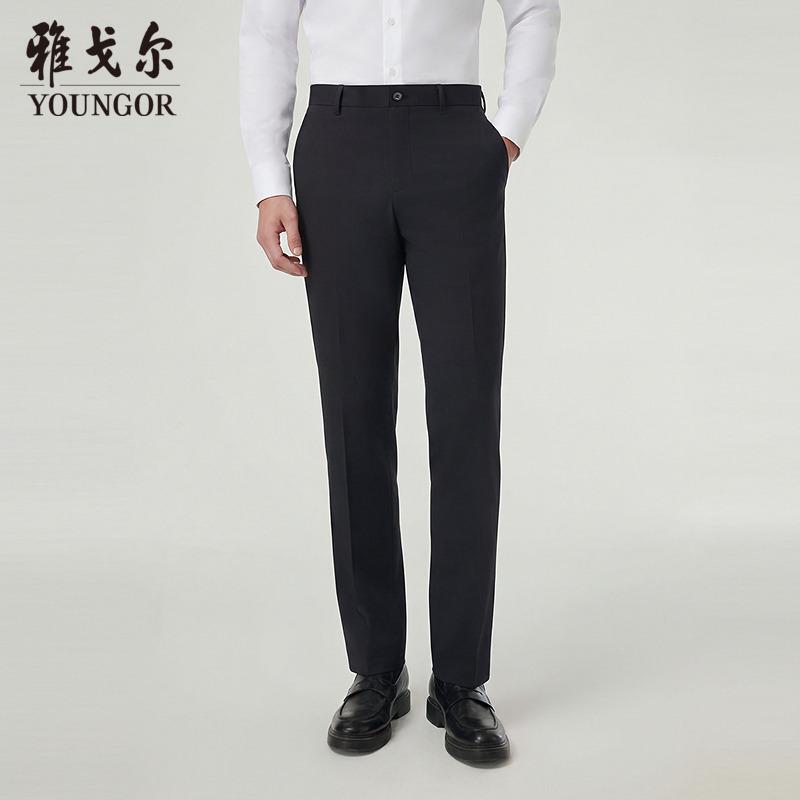 Youngor Silk Non-Iron Men's Dress Pants New Style Business Formal Casual Straight-Leg Pants Silky Anti-Wrinkle Long Pants Youngor Silk Non-Iron Men's Dress Pants New Style Business Formal Casual Straight-Leg Pants Silky Anti-Wrinkle Long Pants
