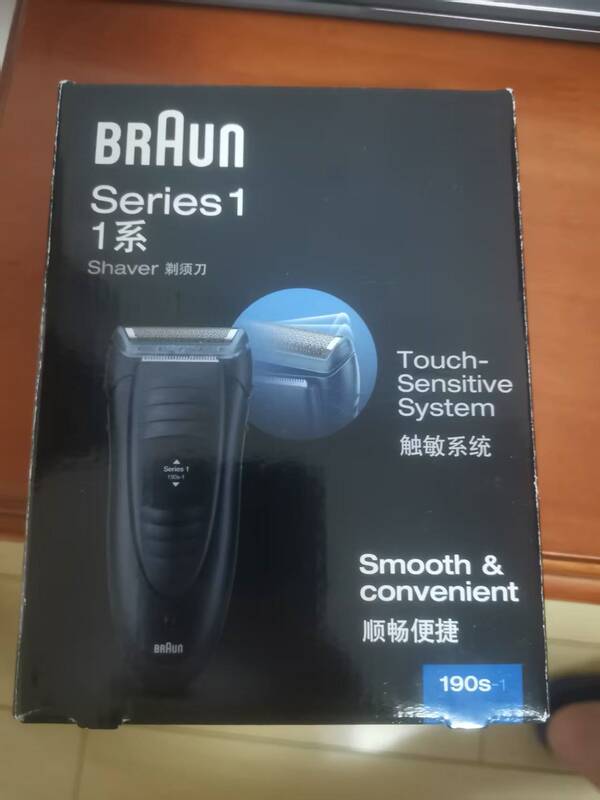 Braun Shaver 190S-1, Fast Charging, Fully Washable, Wet and Dry Use, Black