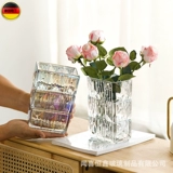 Германия легкая роскошная ваза