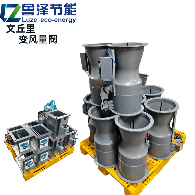Ruzer Vav Variable Air Volume Regulating Valve Laboratory Ventilation Pressure Equalization Control Valve Abs Flame-Retardant Venturi Valve