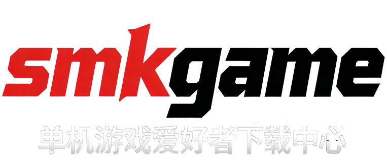 单机游戏爱好者下载中心