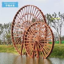 Anticorrosive wooden waterwheel outdoor landscape large antique Dutch windmill solid wood foot waterwheel scenic ornaments manufacturer