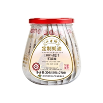Shajing Township Oyster Sauce 100% Oyster Juice 0 Added No Preservatives No Colorings MSG Original Juice Jiuzhuang Small Bags Individually Packed