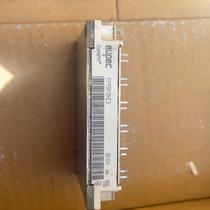 Negotiation direct shooting no delivery] FP75R12KE3