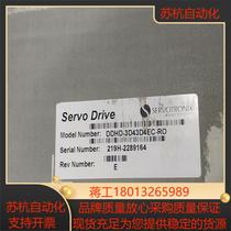 DDHD-3D43D4EC-RO Gotronic DDHD servo driver