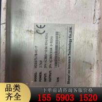 Inovance inverter MD300T3 7B-XC-17 is packaged and can be photographed and tested before shipment