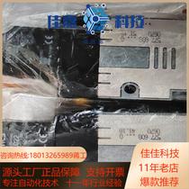 5776080220 Aventics two-position five-way reversing valve aventics Lux