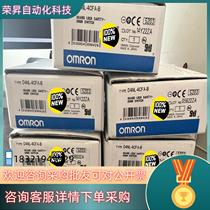 Spot electronically controlled lock original brand new safety lock D4NL-4CFA-B