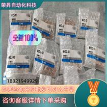 Spot SMC cylinder MHK2-16D (2 pieces 500)MHZL