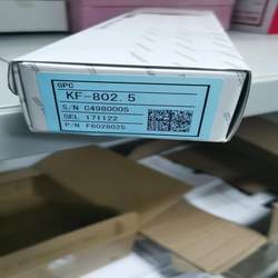 Showa KF802.5 겔 GPC 컬럼, 8UM, 8300m
