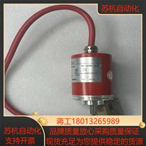 Germany Tier TR encoder 110-03050 pieces