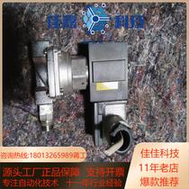 SMC high temperature two-way solenoid valve