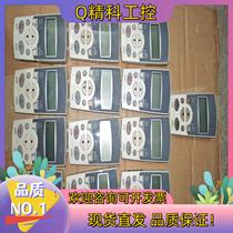 Spot ABB inverter English panel ACS-CP-C is suitable for ACS510 and AC