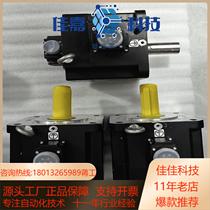 2KW servo motor in stock BCH2HR2023CF