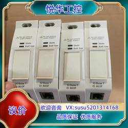 ABB DCS PLC 모듈 : EI803F 협상