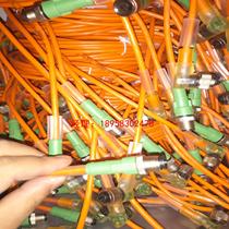 Phoenix Turck Aicha sensor cable