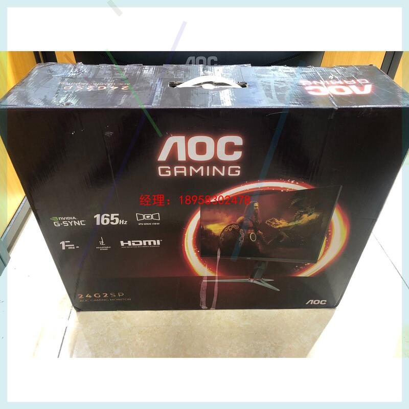 24-Inch 1K, 165 Hz, Aoc24G2Sp, April 2, 2023