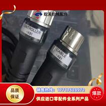 Yaskawa teaching pendant extension cord negotiation