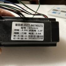Pfide Motor 57 stepper motor 57HS22 torque 2 3N m 2