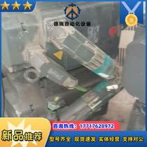 1fk7103-5ac71-1dg5 Siemens s120 motor price negotiation