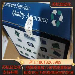 , 새로운 원본 정통, Altai Motion Control Card PCI2312