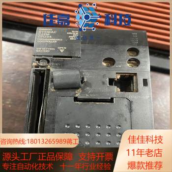 Plc Host Unit Model: Cj2M-Cpu34, Become