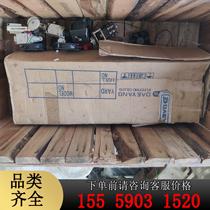 DAEYANG marine lamps