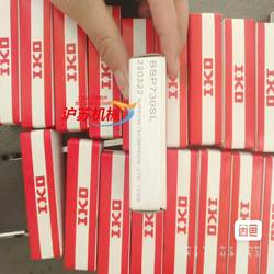 IKO 볼 슬라이딩 테이블 원래 정통 BSP730SL BSP74