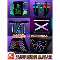 Liquor Zero Bar DJ Station Internet Celebrity KTV Luminous DJing Table Box Party Removable Iron Acrylic DJing Table