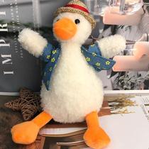 Come on Duck Pendant Bag Pendant Male Plush Doll Doll Cute Little Duck Keychain Girls Backpack Pendant